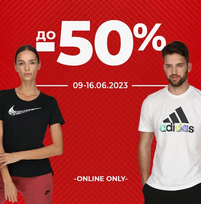 Popusti 50%